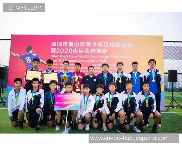 深圳南山第一批30所“匹克球运动推行校”挥拍启航